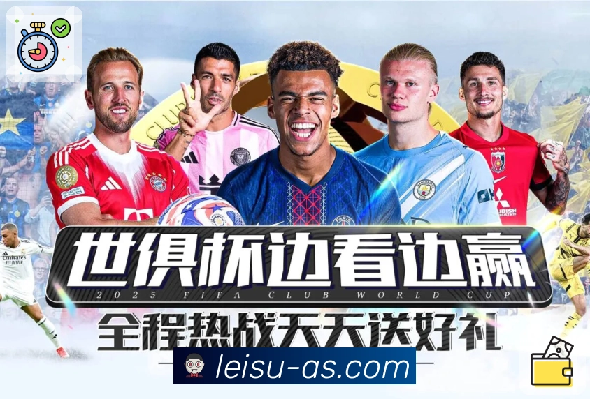 品牌荣誉点亮未来